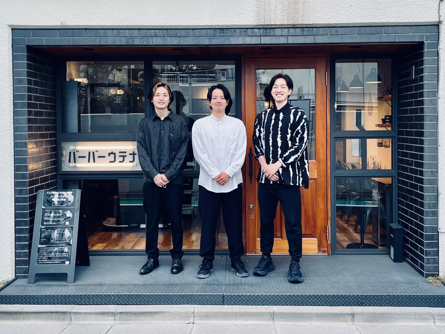 スタッフ集合写真